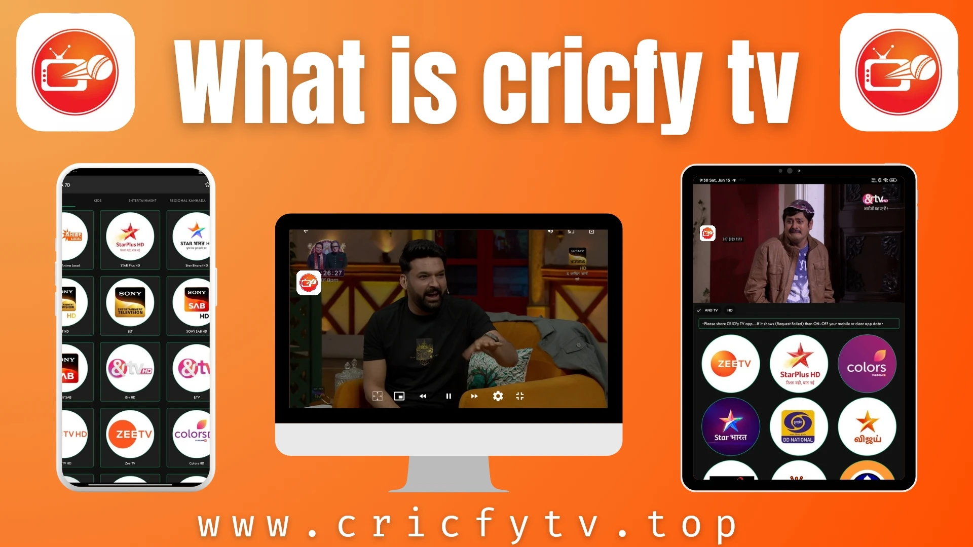 what is cricfy tv app